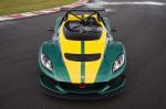 Lotus 3-Eleven 2015 года